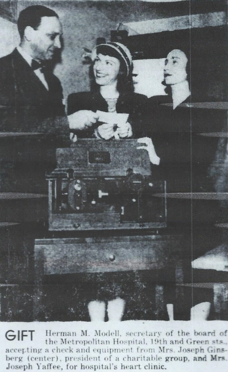 Modell Metropolitan 1947