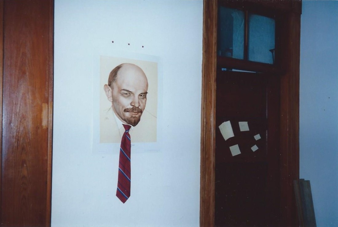 Lenin tie 1991