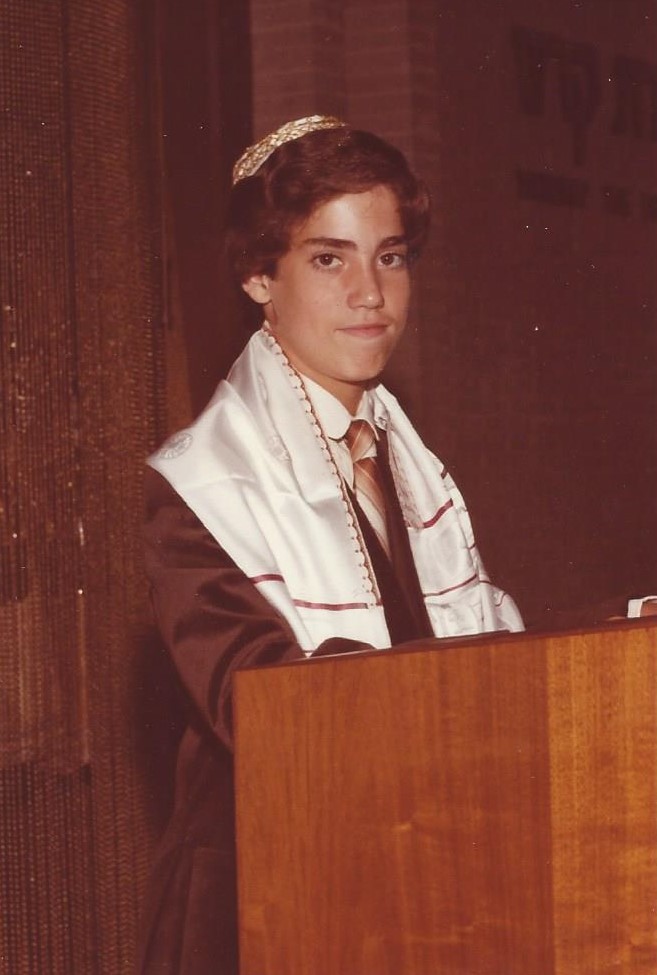Matthew Berger Bar Mitzvah Sept 1979